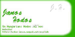 janos hodos business card